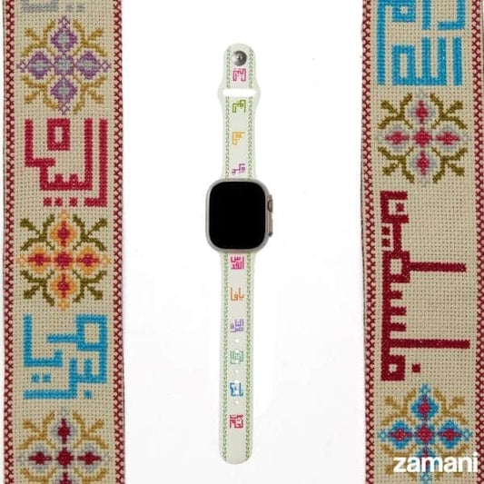 Palestinian cities white